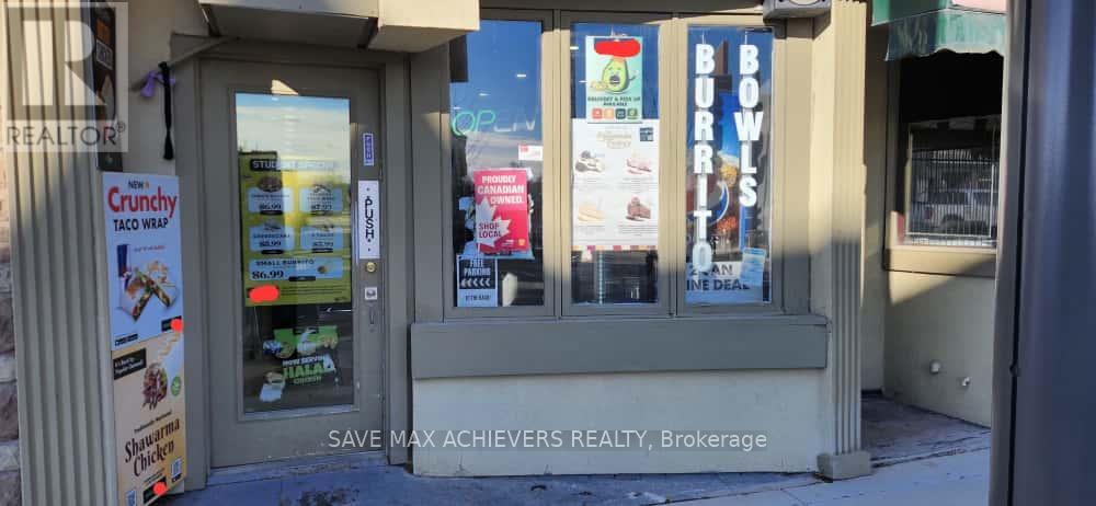 497 DUNDAS STREET, Woodstock, Ontario