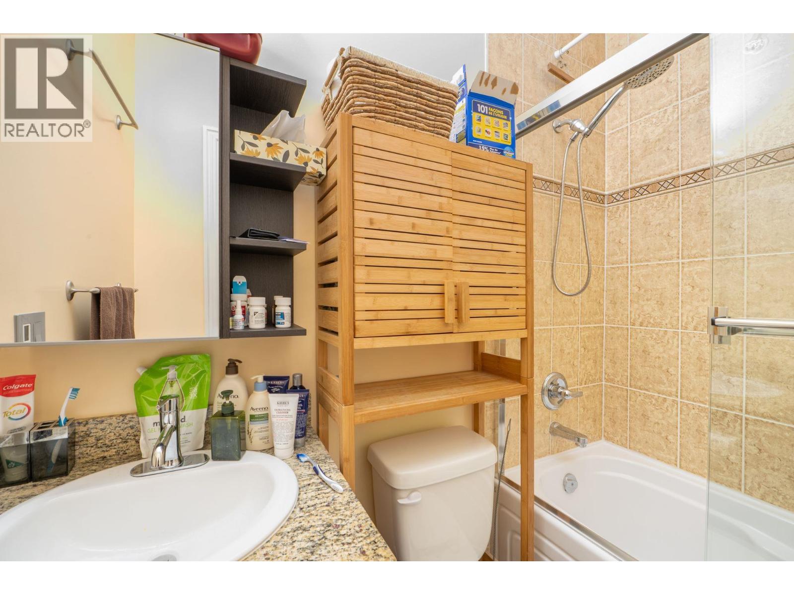 201 75 N Renfrew Street, Vancouver, British Columbia  V5K 3N6 - Photo 21 - R3068551