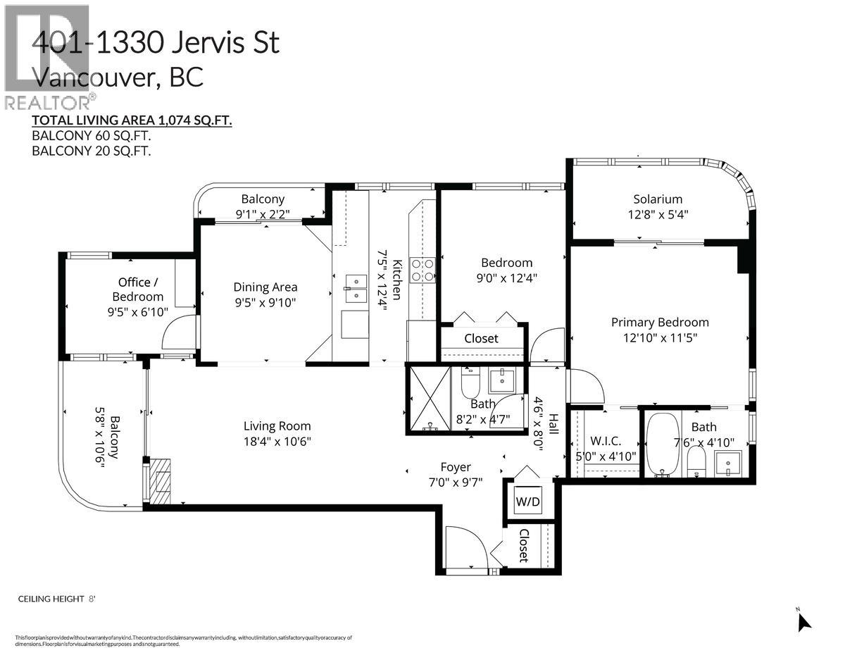 401 1330 Jervis Street, Vancouver, British Columbia  V6E 2E3 - Photo 29 - R3068568