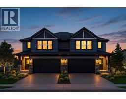 192 Lakewood Crescent Lakewood, Strathmore, Ca