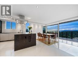 1501 845 CHILCO STREET, Vancouver, British Columbia