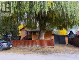7310 51 Street NE, salmon arm, British Columbia