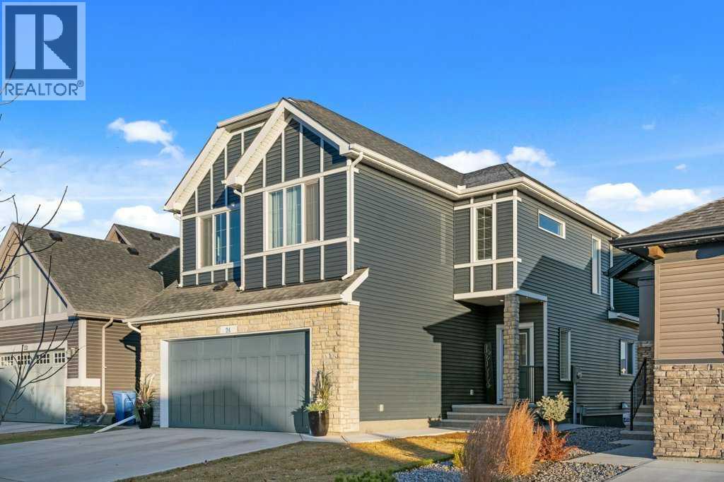 24 Highwood Drive, Okotoks, Alberta  T1S 5S3 - Photo 2 - A2268480