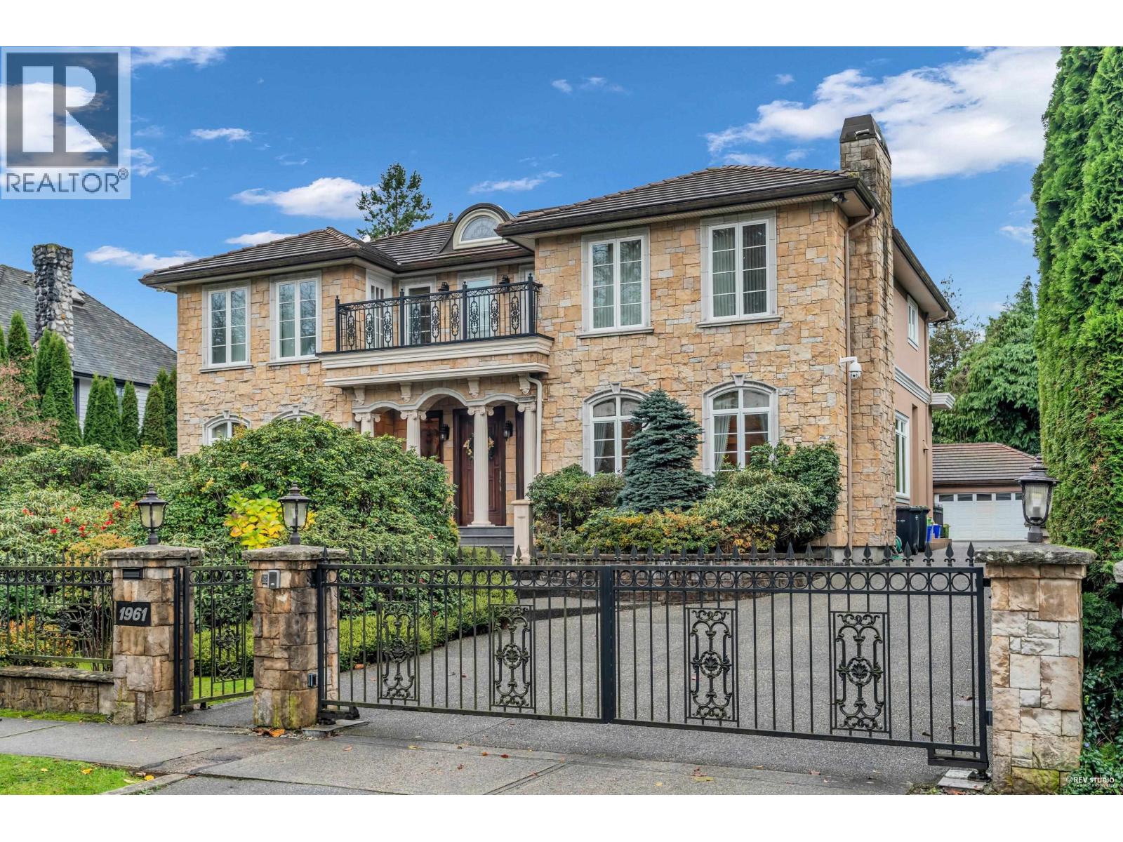 1961 Allison Road, Vancouver, British Columbia  V6T 1T2 - Photo 2 - R3067713