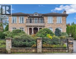 1961 ALLISON ROAD, Vancouver, British Columbia