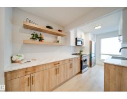 475 DUNLUCE RD NW, Edmonton, Alberta