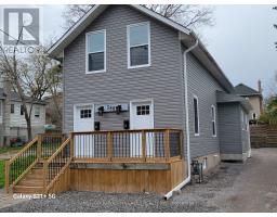 588 WOLFE STREET, Peterborough, Ontario