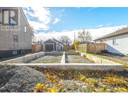 397 GATFIELD AVENUE, Welland, Ontario