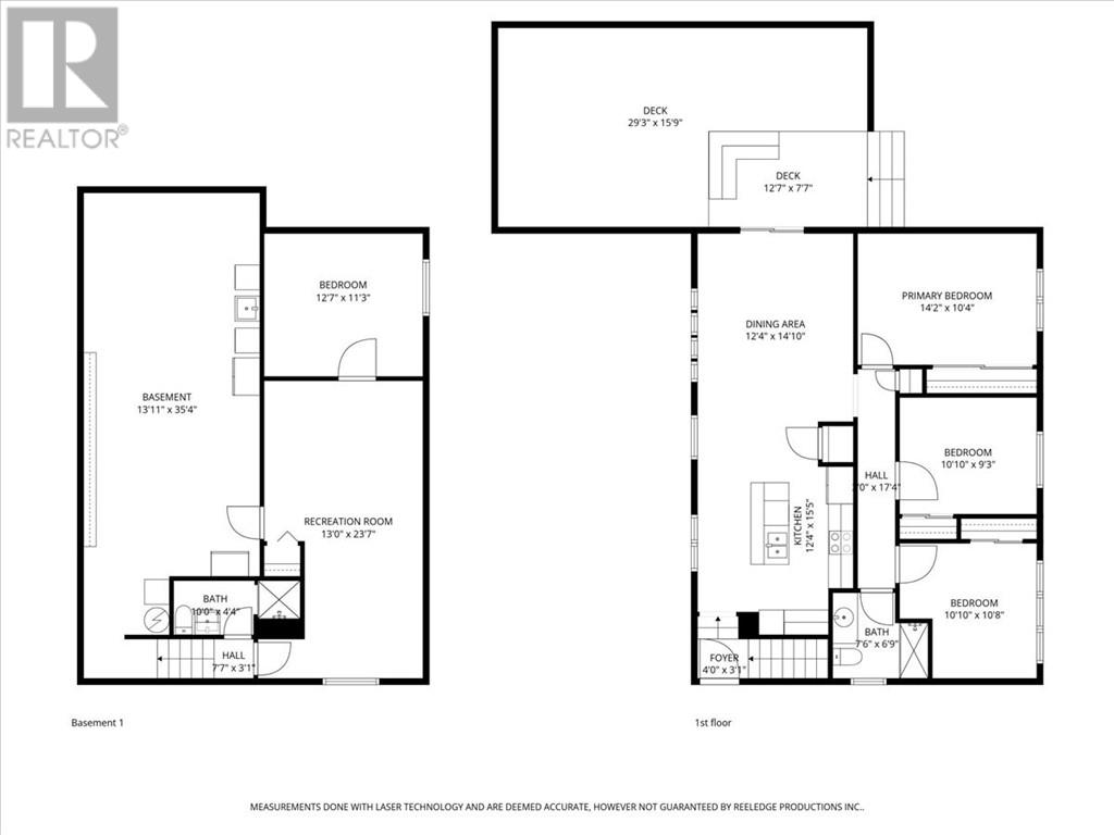 229 Catherine Street, Garson, Ontario  P3L 1H1 - Photo 47 - 2125702