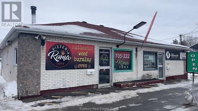 1507 Paris Street, Sudbury, Ontario  P3E 3B7 - Photo 2 - 2125703