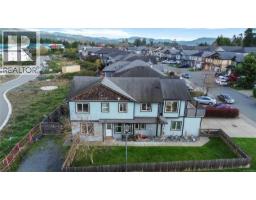 6788 Steeple Chase Broomhill, Sooke, Ca