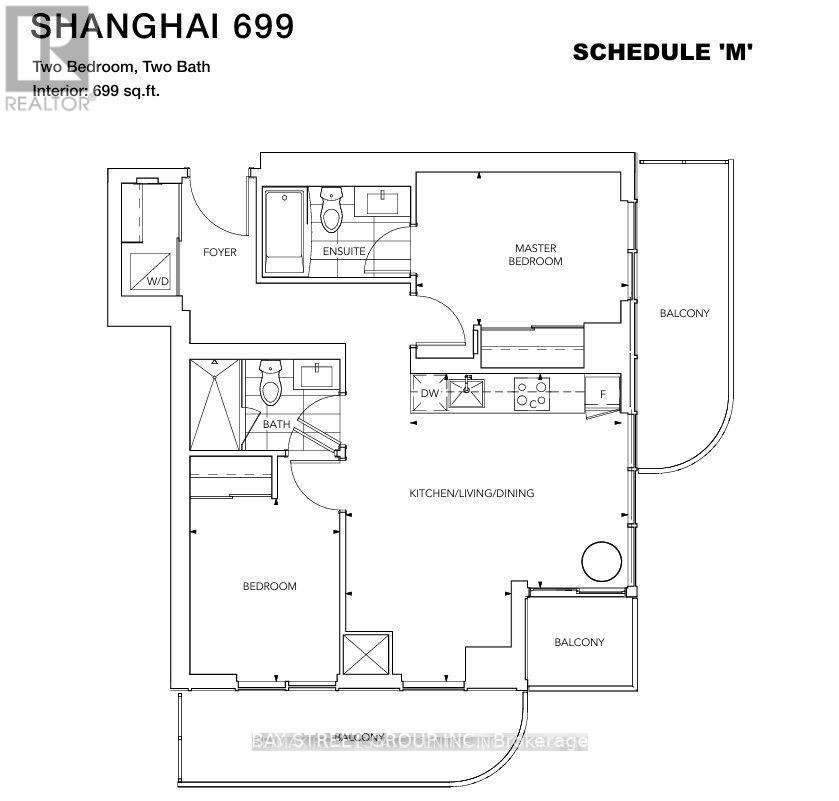 1709 - 8 Interchange Way, Vaughan, Ontario  L4K 5Z7 - Photo 4 - N12558370