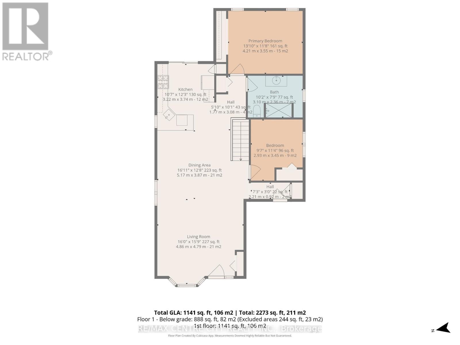 5 Faith Boulevard, St. Thomas, Ontario  N5R 6M2 - Photo 3 - X12558520