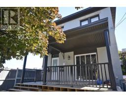 4 - 119 HINTON AVENUE, Ottawa, Ontario