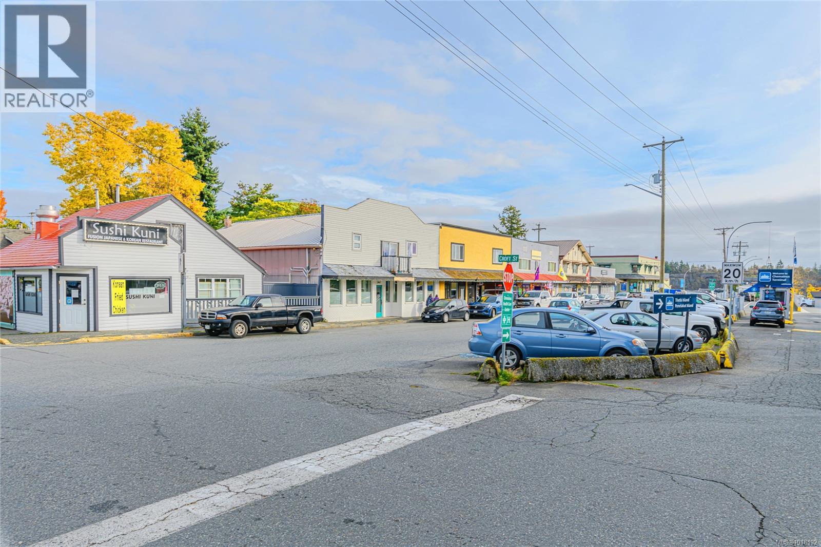 202 9844 Croft St, Chemainus, British Columbia  V0R 1K0 - Photo 32 - 1018192