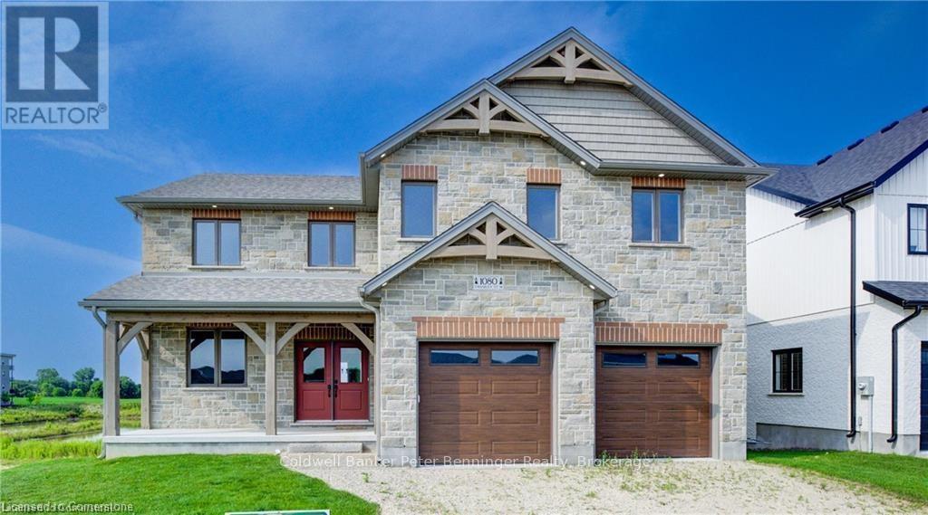 LOT 5 AVERY PLACE, Perth East, Ontario