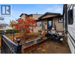 1153 Lethbridge Avenue, kamloops, British Columbia