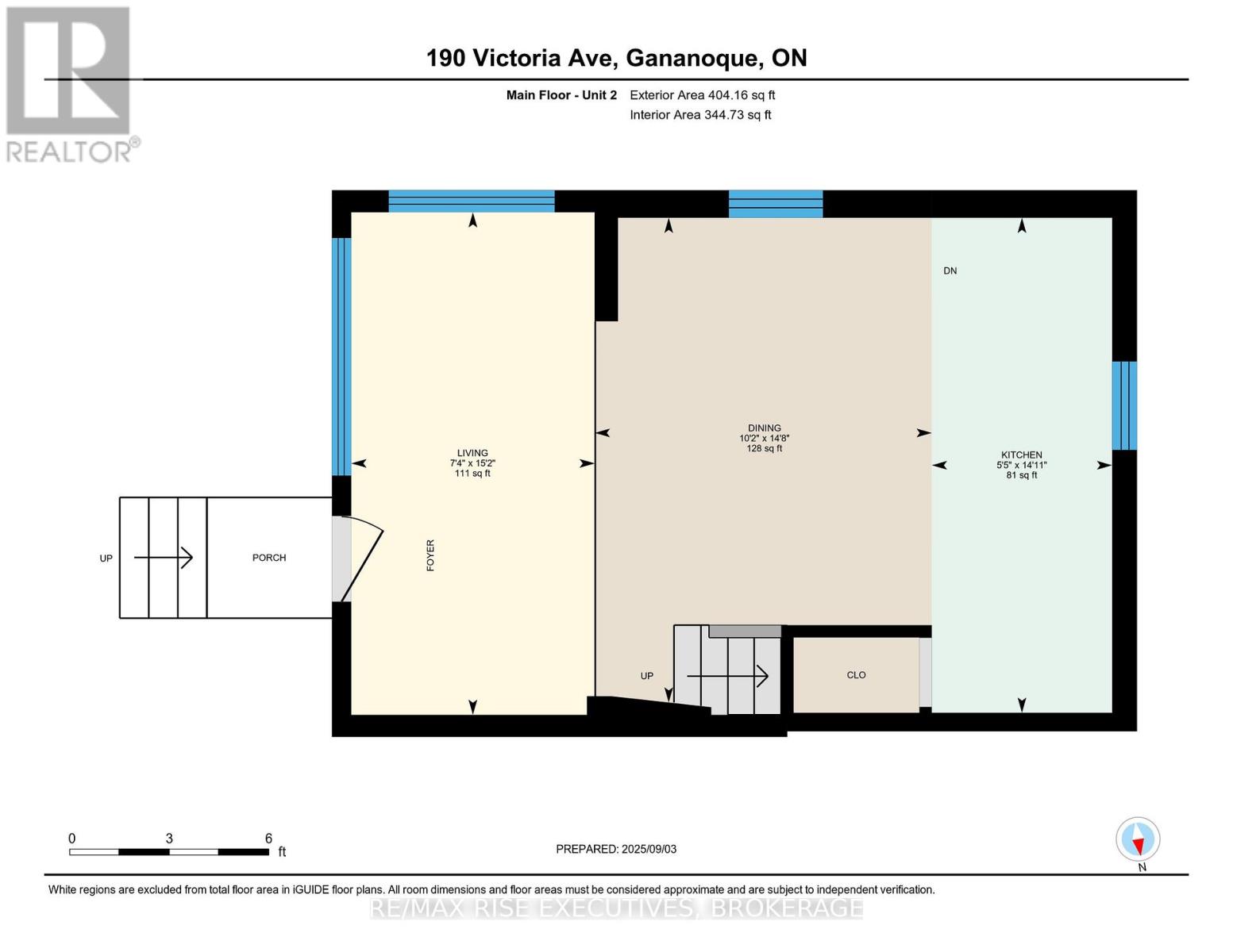 190 Victoria Avenue, Gananoque, Ontario  K7G 2S1 - Photo 41 - X12558938