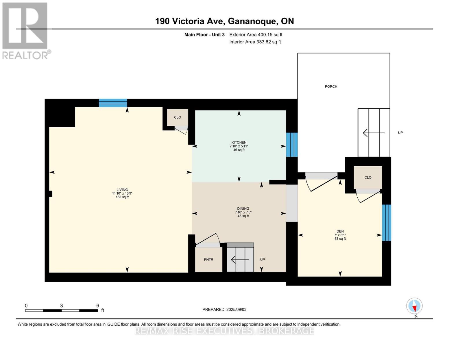 190 Victoria Avenue, Gananoque, Ontario  K7G 2S1 - Photo 42 - X12558938