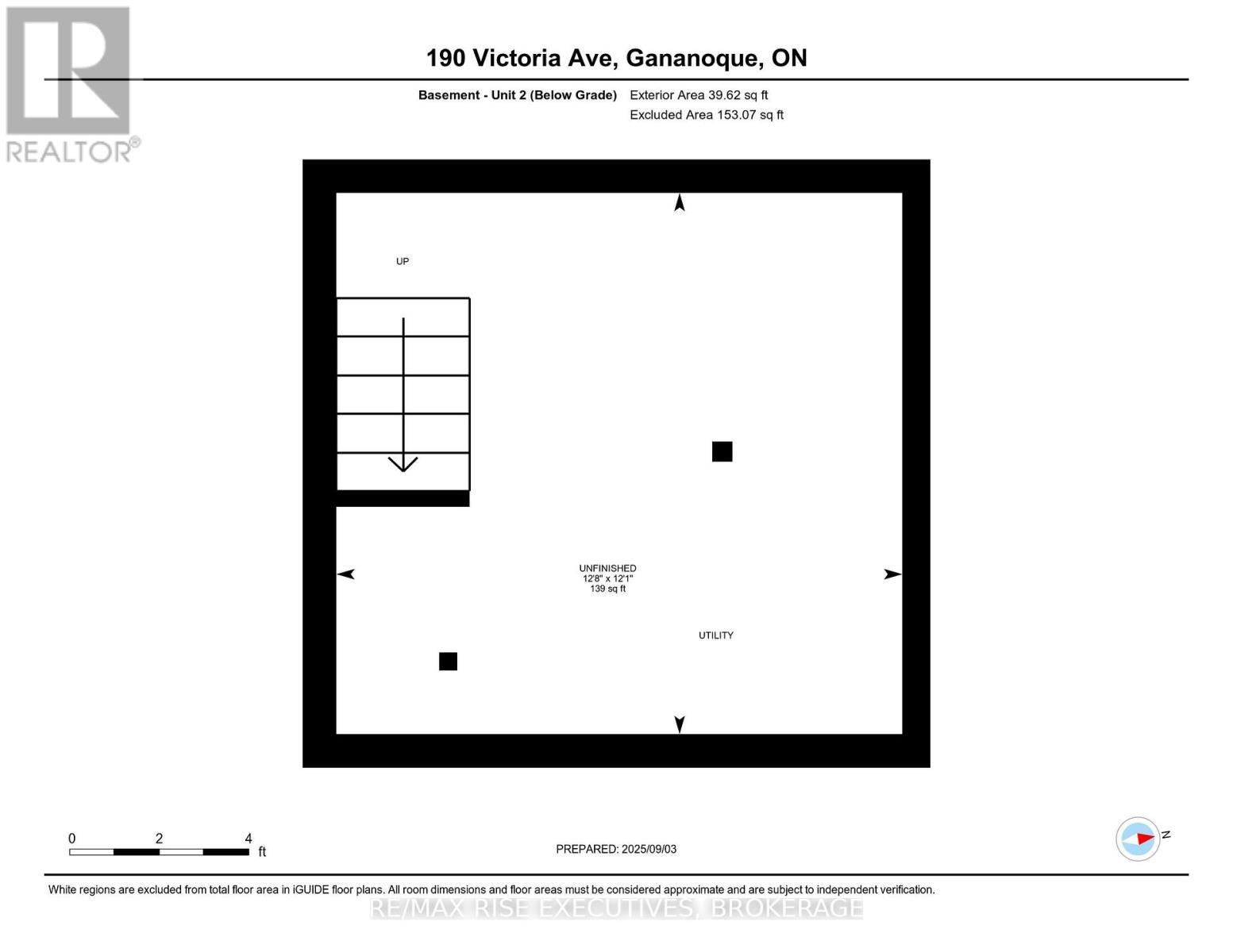 190 Victoria Avenue, Gananoque, Ontario  K7G 2S1 - Photo 47 - X12558938