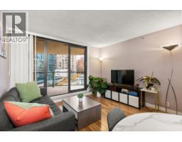 504 789 DRAKE STREET, Vancouver, British Columbia