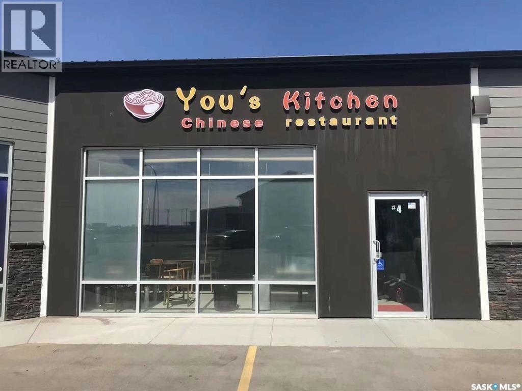 4 1211 Boucher AVENUE, Warman, Saskatchewan