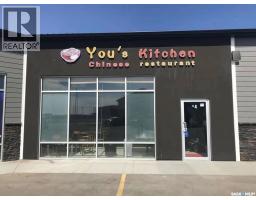 4 1211 Boucher AVENUE