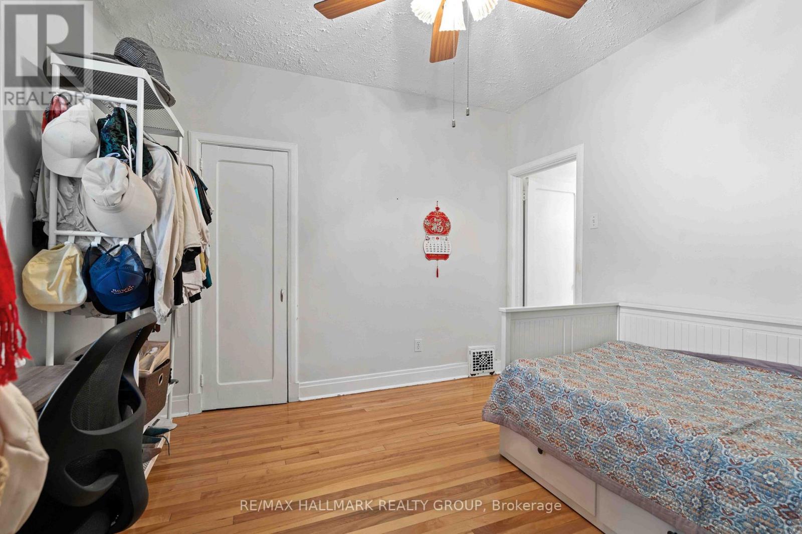 318 Shakespeare Street, Ottawa, Ontario  K1L 5M2 - Photo 18 - X12559020