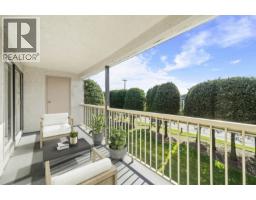 209 7631 STEVESTON HIGHWAY, Richmond, British Columbia