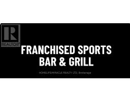 #108 - 174 Clair Road, Guelph (Clairfields/Hanlon Business Park), Ca