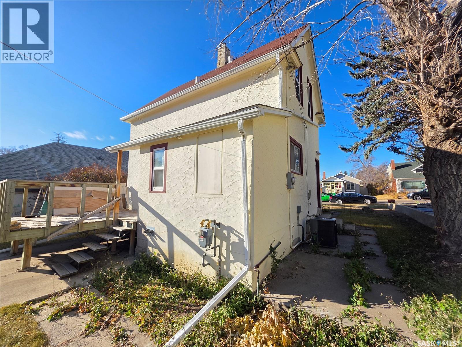 409 2nd Avenue Ne, Swift Current, Saskatchewan  S9H 2E3 - Photo 31 - SK024277