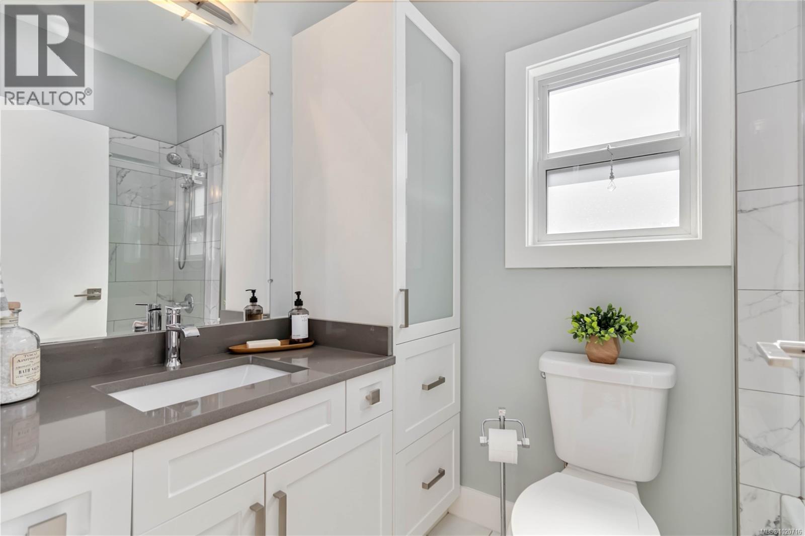 126 Rendall St, Victoria, British Columbia  V8V 2E5 - Photo 38 - 1020716