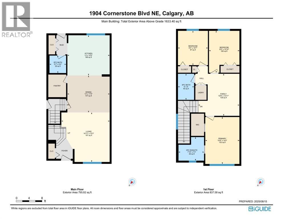 1904 Cornerstone Boulevard Ne, Calgary, Alberta  T3N 2S7 - Photo 38 - A2248463