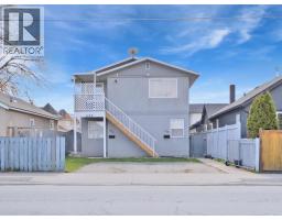 654 Wade Avenue W Unit# 101 & 102 Main North