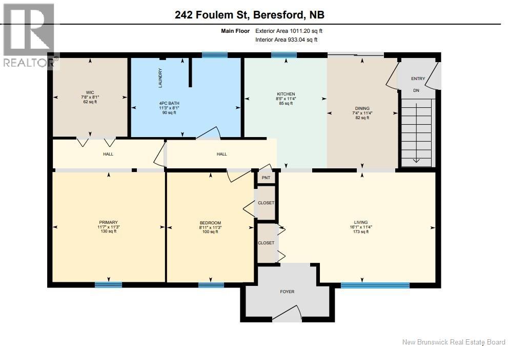 242 Foulem, Beresford, New Brunswick  E8K 1N3 - Photo 28 - NB130365