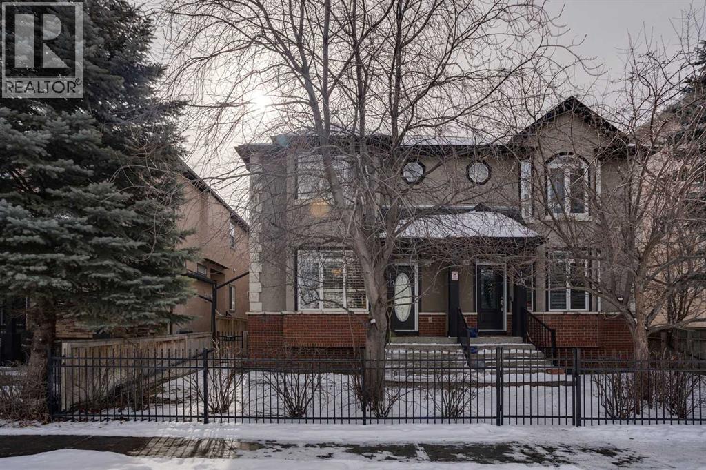 1, 219 17 Avenue Ne, Calgary, Alberta  T2E 1L9 - Photo 43 - A2270592