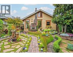 5138 SOMERVILLE STREET, Vancouver, British Columbia