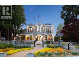 8483 WILTSHIRE STREET, Vancouver, British Columbia