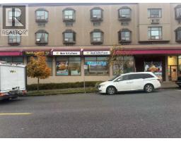 5712 TYNE STREET, Vancouver, British Columbia