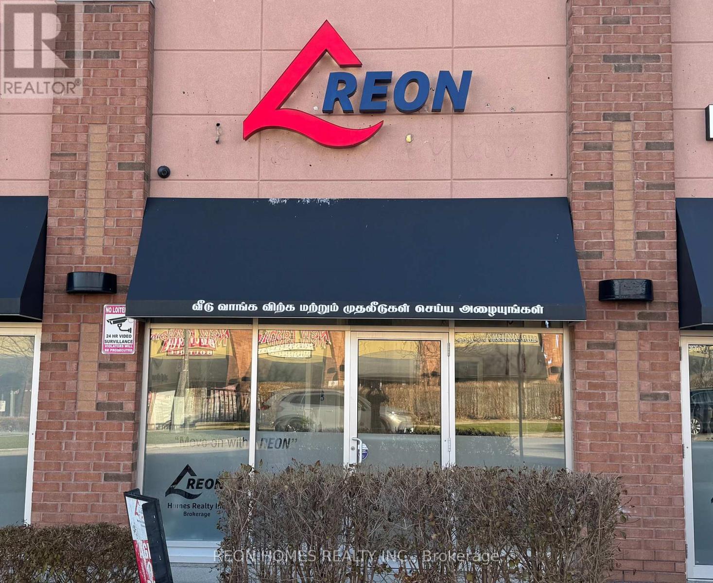 18 - 25 KARACHI DRIVE, Markham, Ontario