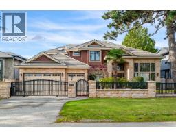 5871 FORSYTH CRESCENT, Richmond, British Columbia