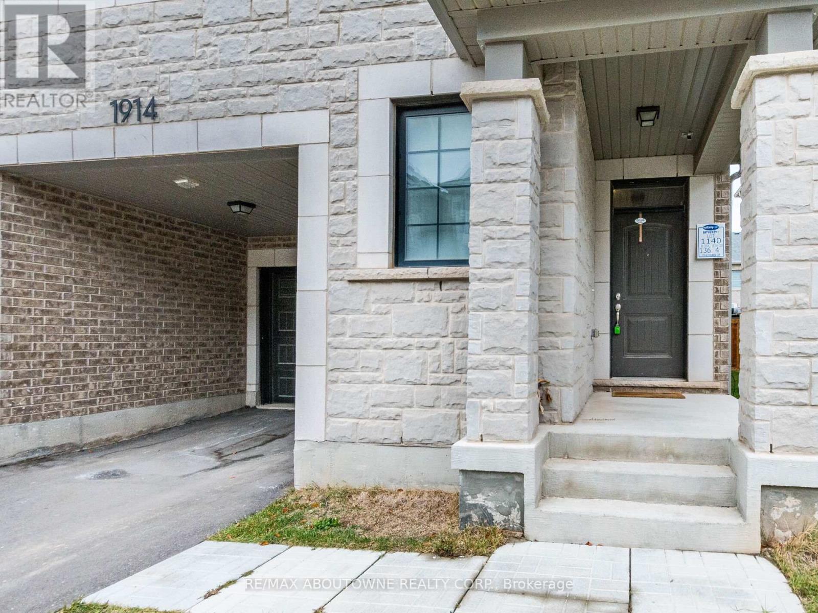 1914 Thames Circle, Milton, Ontario  L9E 1Y9 - Photo 4 - W12560104