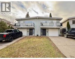 2540-2544 McBride Crescent, Prince George, Ca