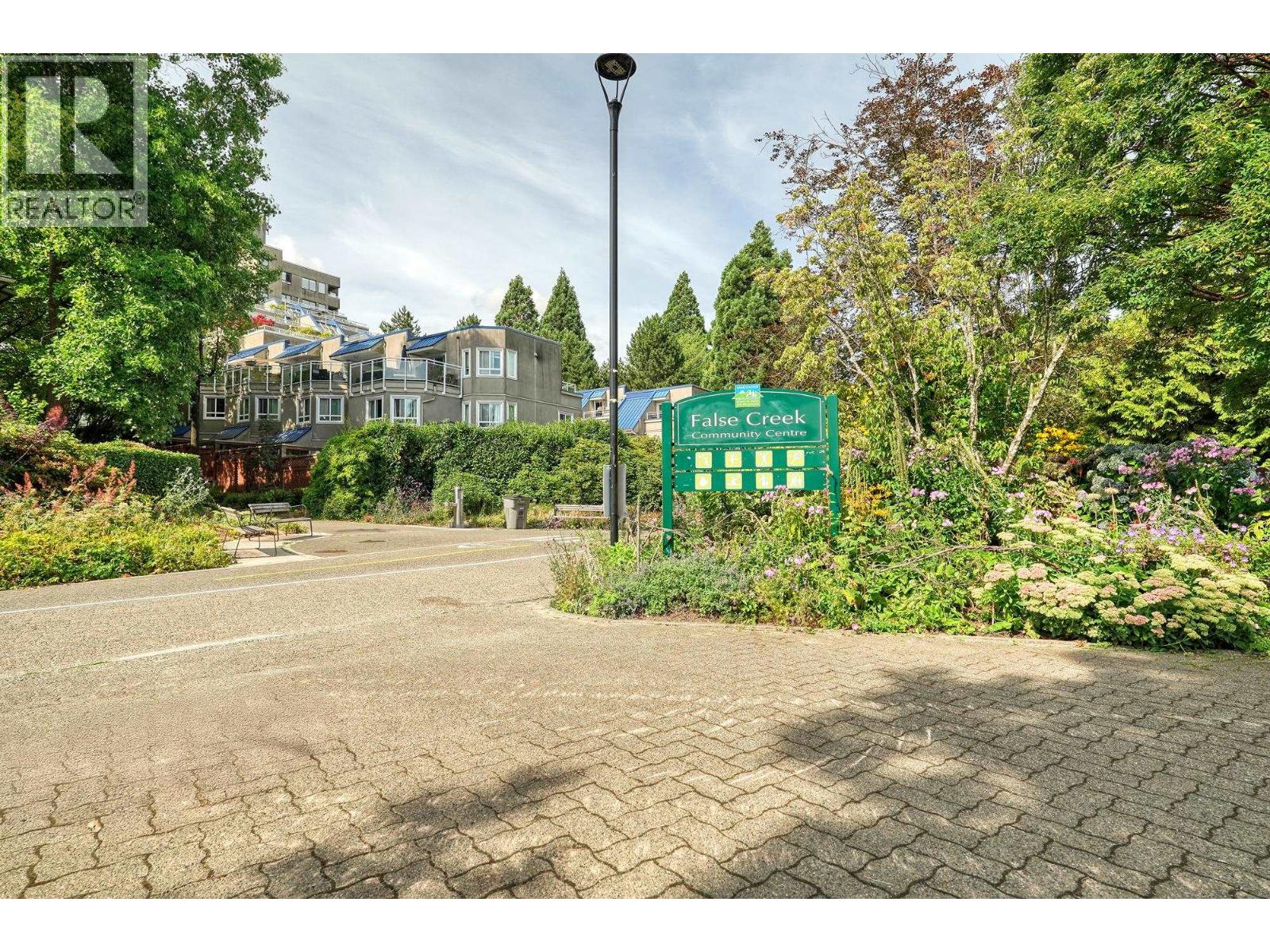 41 1425 Lamey's Mill Road, Vancouver, British Columbia  V6H 3W2 - Photo 23 - R3068806