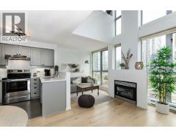 1006 1238 RICHARDS ST, Vancouver, British Columbia