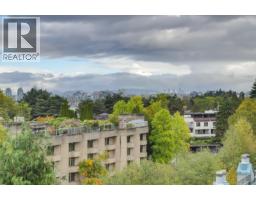 305 1365 W 4TH AVENUE