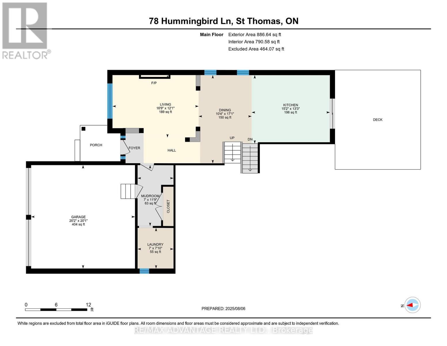 78 Hummingbird Lane, St. Thomas, Ontario  N5R 6M8 - Photo 49 - X12560336