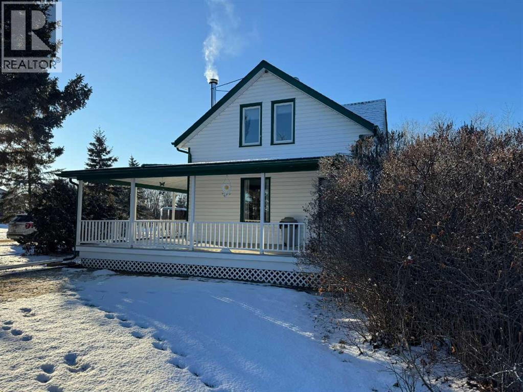 241023 Hwy 2, Rural Peace No. 135, Alberta  T0H 1W0 - Photo 2 - A2271421