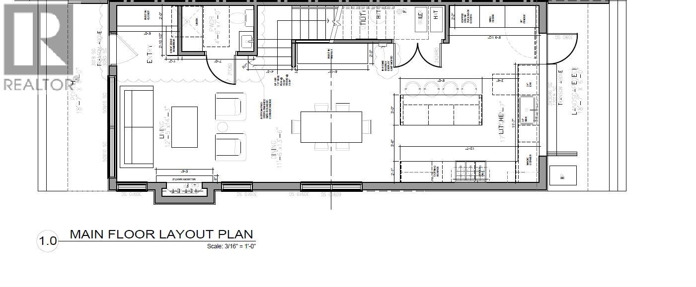 98 W 37th Avenue, Vancouver, British Columbia  V5Y 2N1 - Photo 12 - R3045980