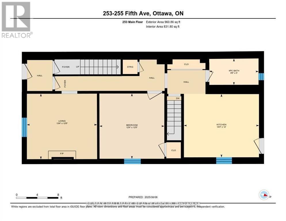 253 Fifth Avenue, Ottawa, Ontario  K1S 2N1 - Photo 10 - X12560554